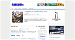 Desktop Screenshot of leytesamardailynews.com
